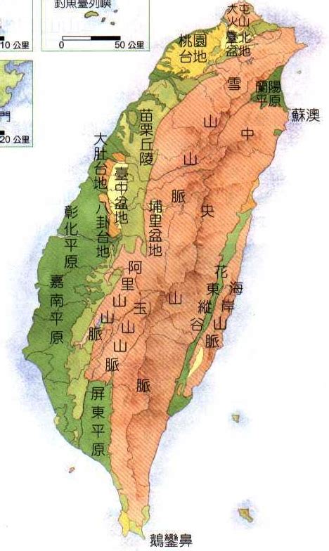 台灣山脈圖